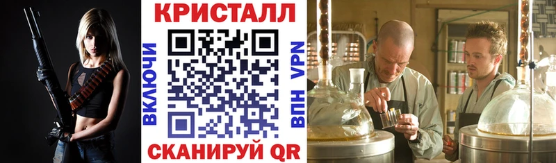 купить наркотик  Курск  Amphetamine Premium 