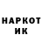 МЕТАДОН белоснежный Jeka Master
