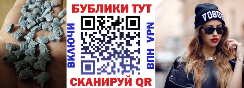 наркота  Курск  Экстази louis Vuitton 
