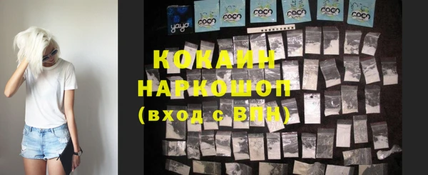 наркотики Остров