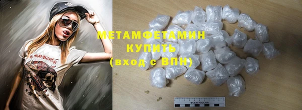 наркотики Остров