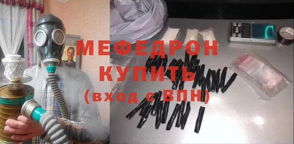 дживик Осташков