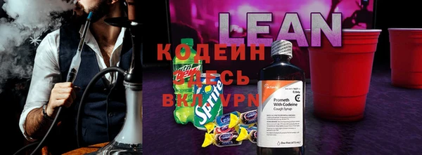 мефедрон Апатиты