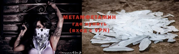 дживик Осташков