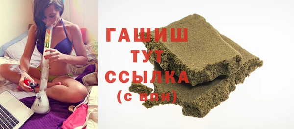 гидропоника Осинники