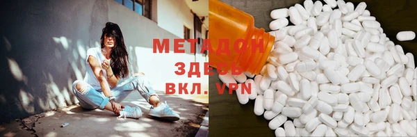 наркотики Остров