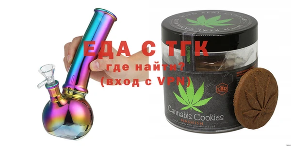 наркотики Остров