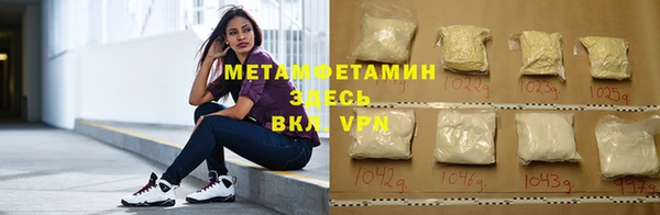 дживик Осташков