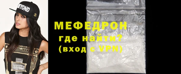 дживик Осташков