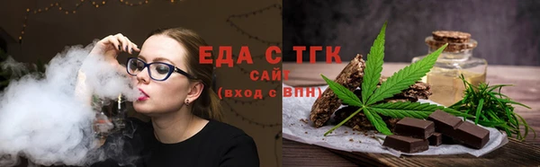 наркотики Остров