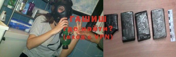 дживик Осташков