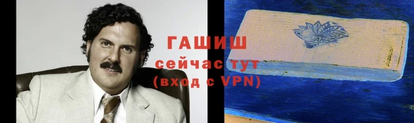 наркотики Остров