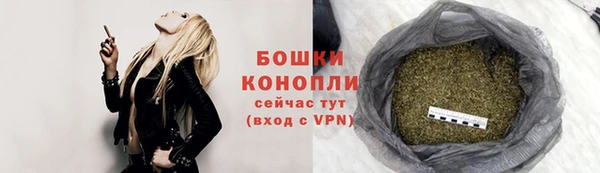 наркотики Остров