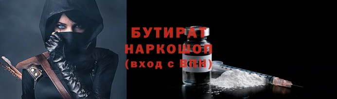 наркотики Остров