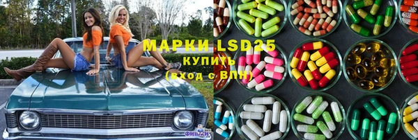 наркотики Остров