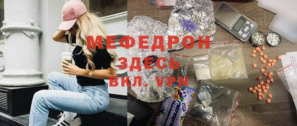 дживик Осташков