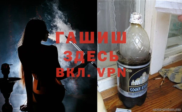дживик Осташков