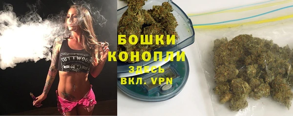наркотики Остров
