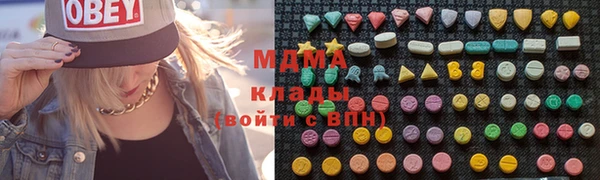 наркотики Остров