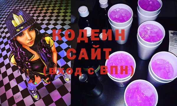 наркотики Остров