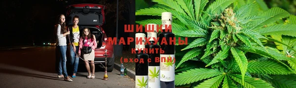 наркотики Остров