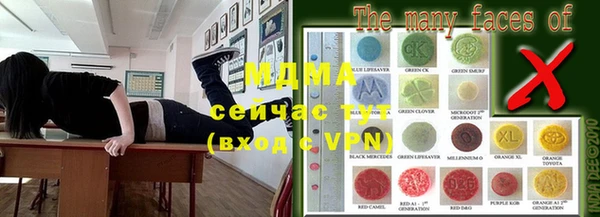 дживик Осташков