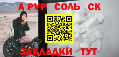 марихуана Вязники