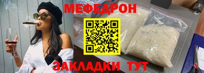 хмурый Вязьма