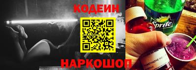 марихуана Вязники