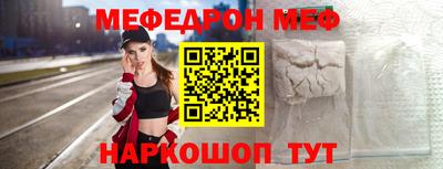 хмурый Вязьма