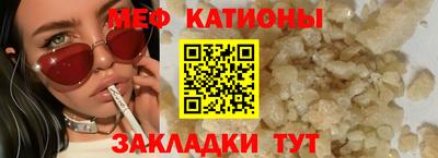 марихуана Вязники