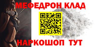 хмурый Вязьма