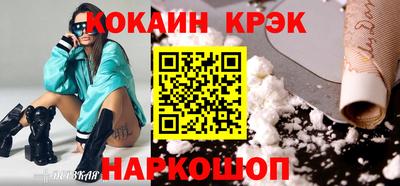 Альфа ПВП Вышний Волочёк
