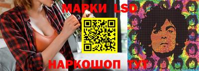 марихуана Вязники