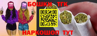 марихуана Вязники