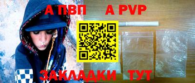 марихуана Вязники