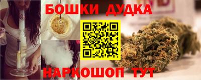 хмурый Вязьма