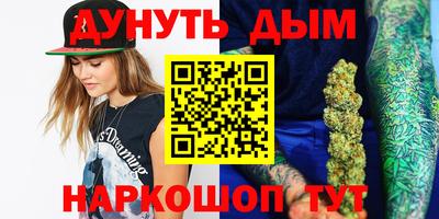 хмурый Вязьма