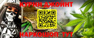 хмурый Вязьма