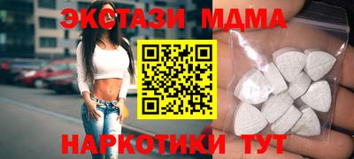 марихуана Вязники