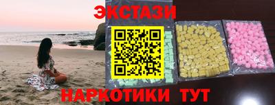 марихуана Вязники