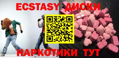 Альфа ПВП Вышний Волочёк