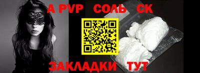 марихуана Вязники