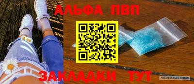 хмурый Вязьма