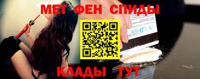 марихуана Вязники