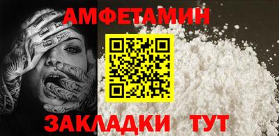 марихуана Вязники