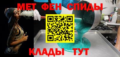 Альфа ПВП Вышний Волочёк
