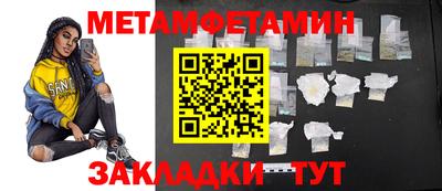 марихуана Вязники