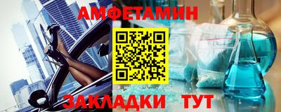 марихуана Вязники