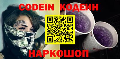 Альфа ПВП Вышний Волочёк